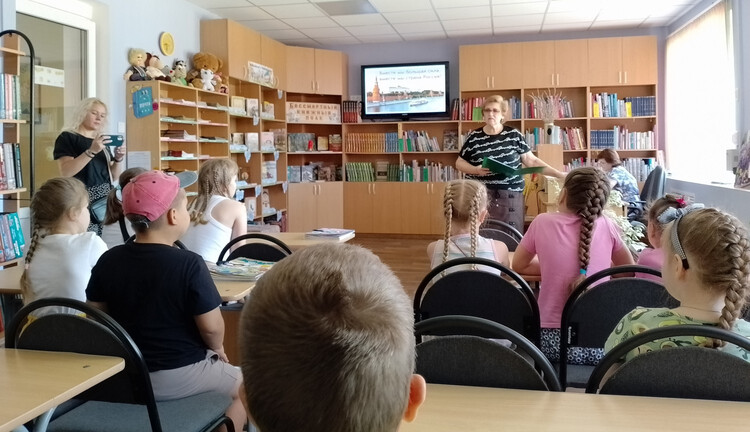 Вместе мы – большая сила, вместе мы – страна Россия!