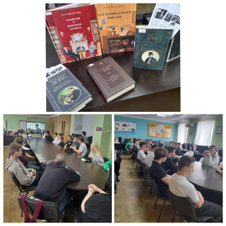 ИСТИНА ГДЕ-ТО РЯДОМ