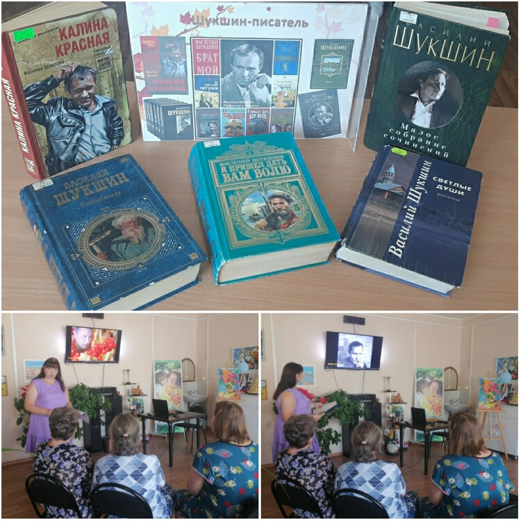 Любил он берёзы босые