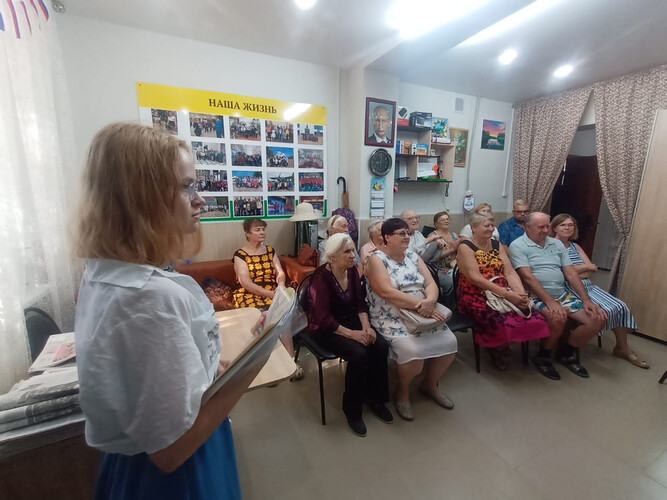 Цветы в легендах и преданиях