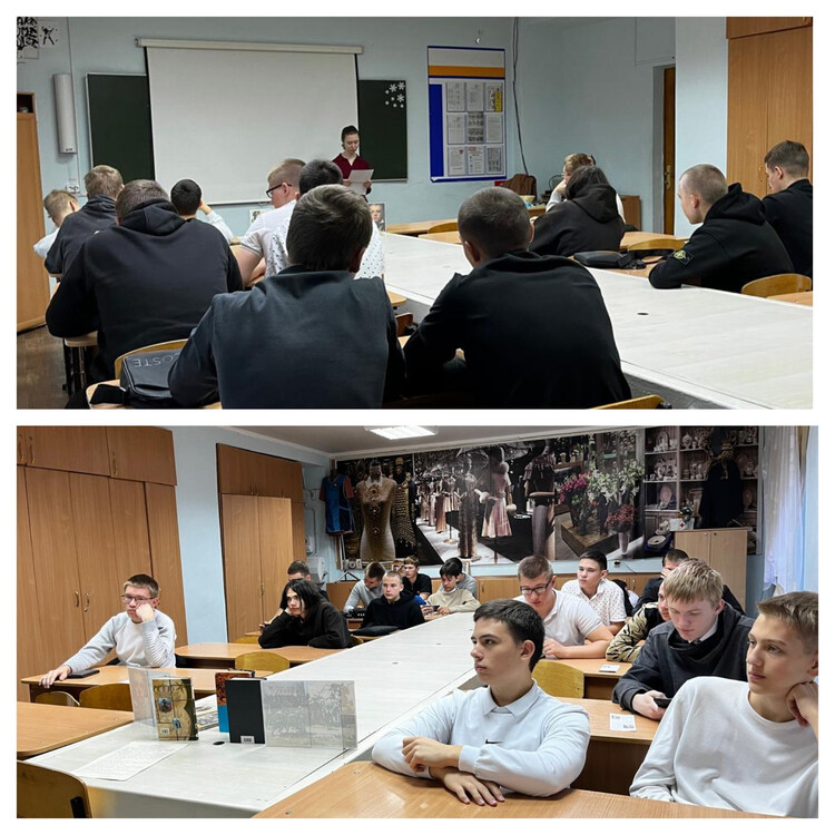 Библиография для студентов