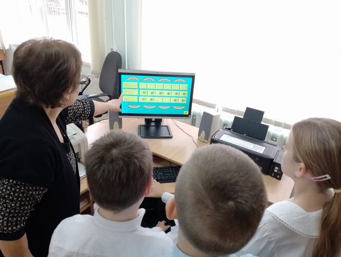 Библиотечная волна