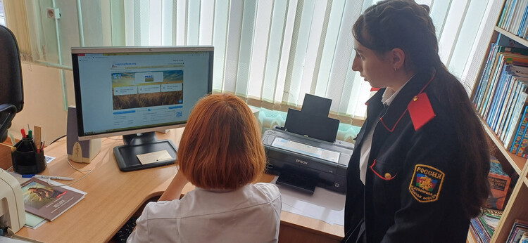 О Кубани с любовью и гордостью