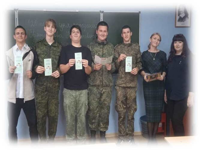 Мир твоих прав