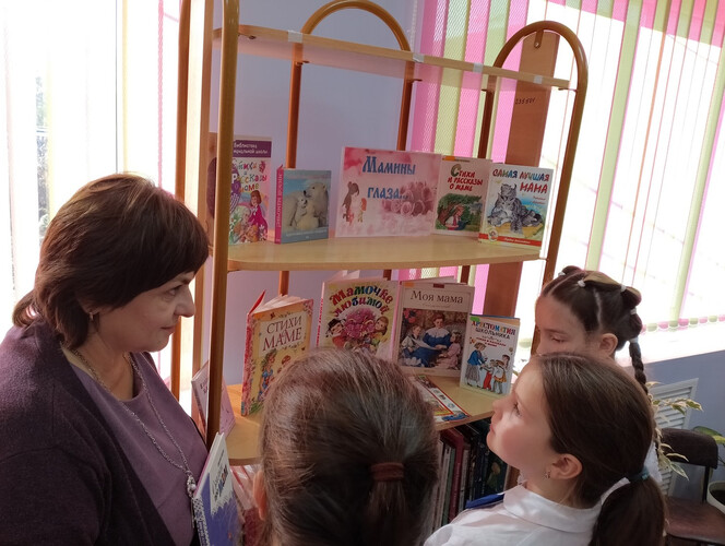 Мамины глаза