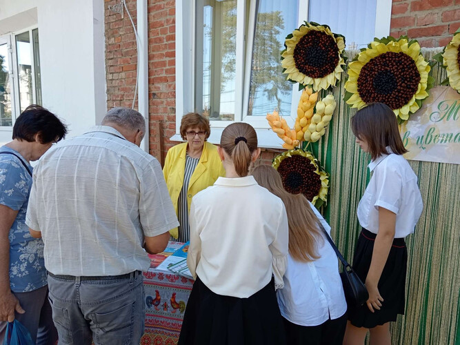 Живи и процветай родной город!