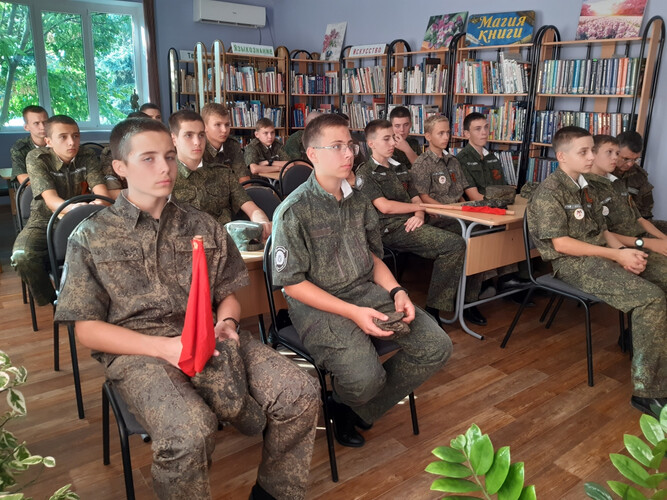 Клещи для самураев