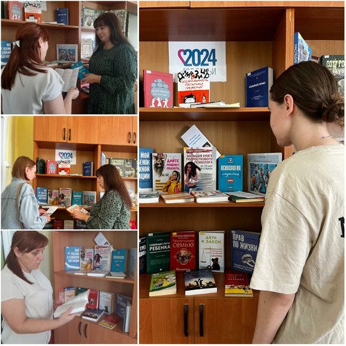 Дети улиц: кто виноват и что делать?