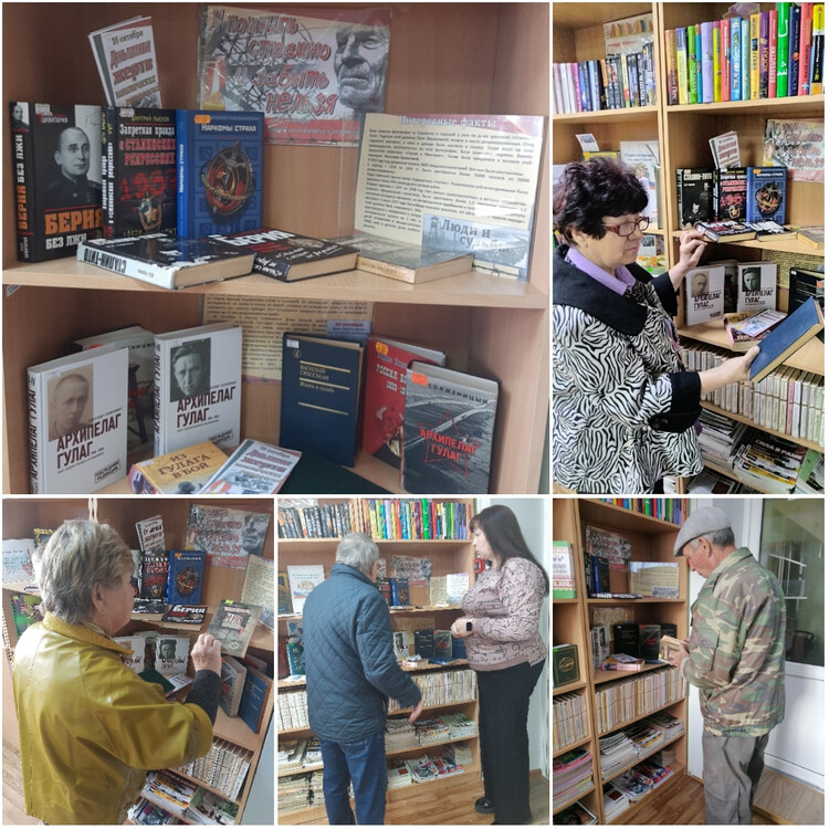 Люди и судьбы