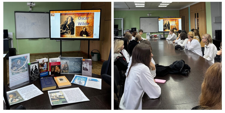 Вечный денди