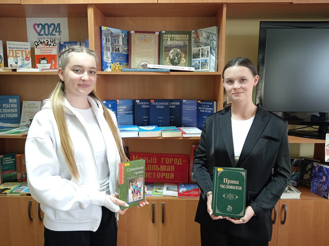 Учусь быть гражданином