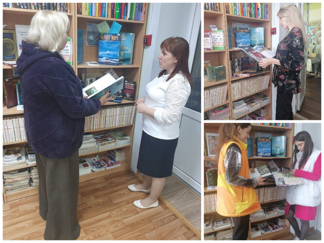 День Черного моря