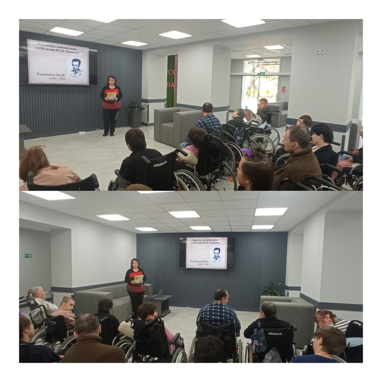 Хранитель золотого века