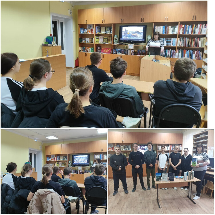 СОС: планета в опасности!