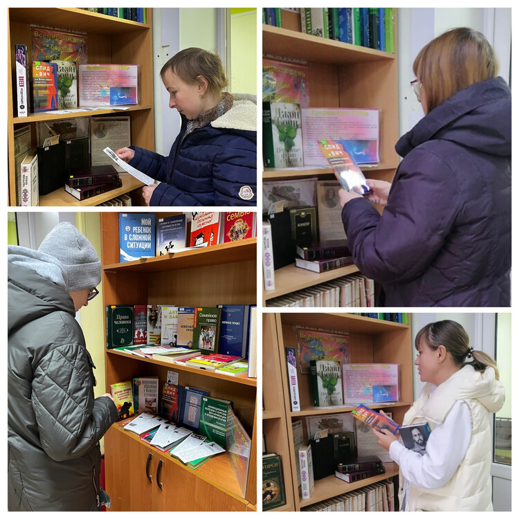 Красная ленточка