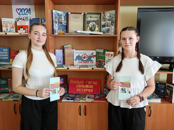 Алкоголь + ты = разбитые мечты