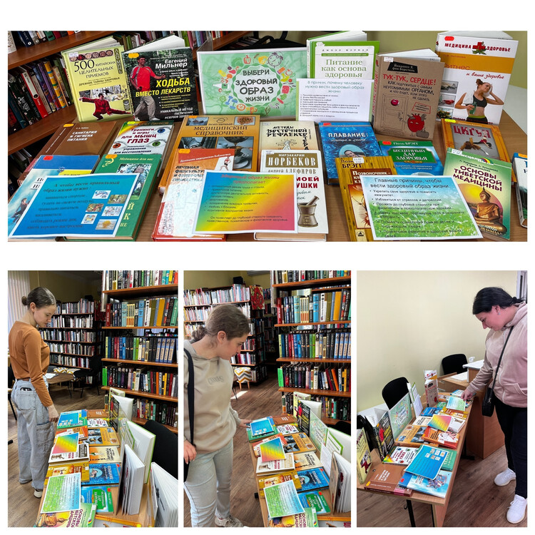 Почему я за здоровый образ жизни