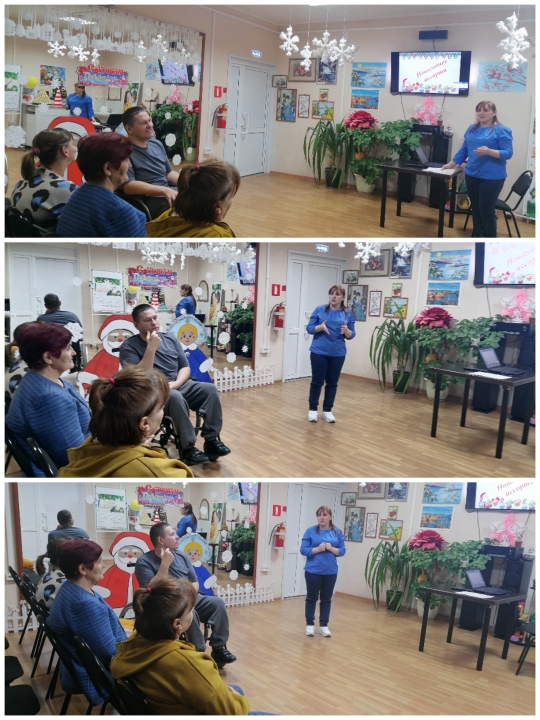 Новогоднее ассорти