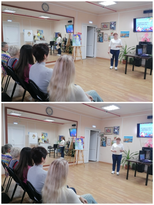 Вокруг света в новогоднюю ночь