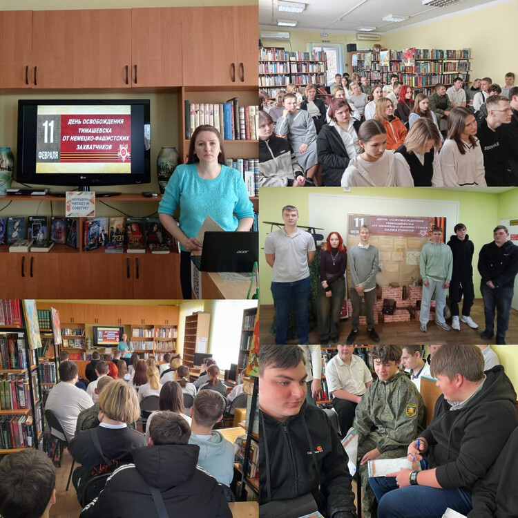 Нам доверена память!