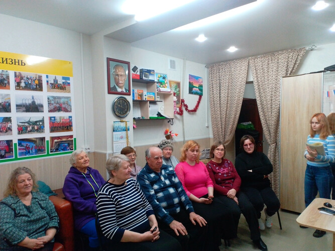 Магия сцены