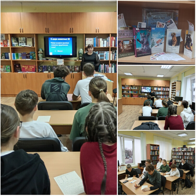 Доброта живет повсюду