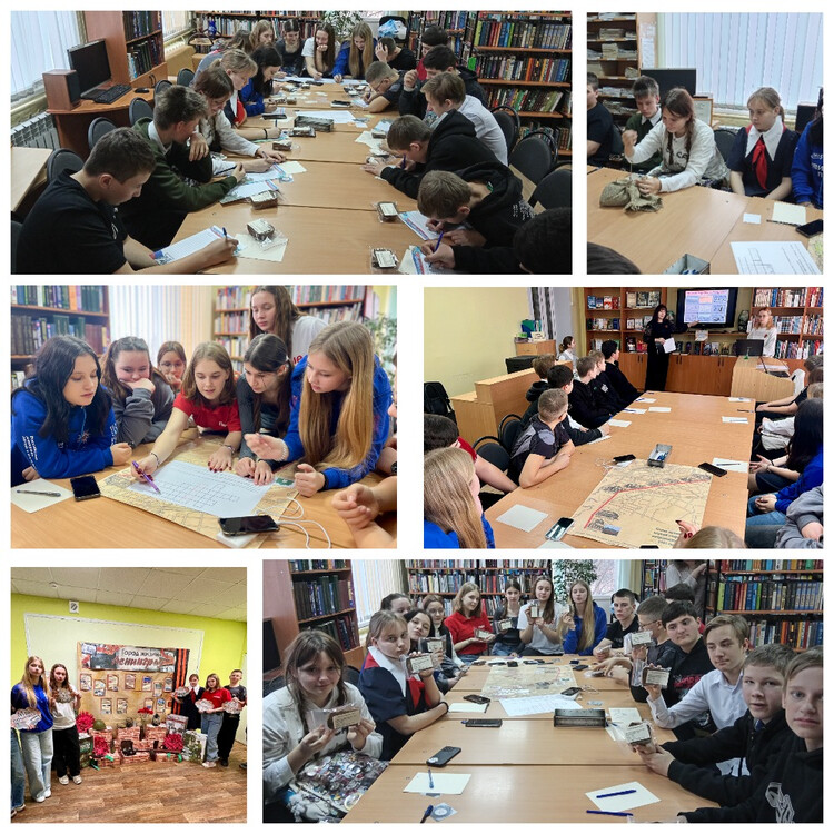 Летопись подвига