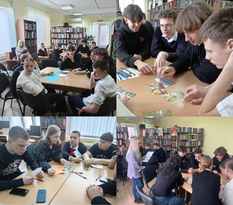 Путешествие по книжным мирам