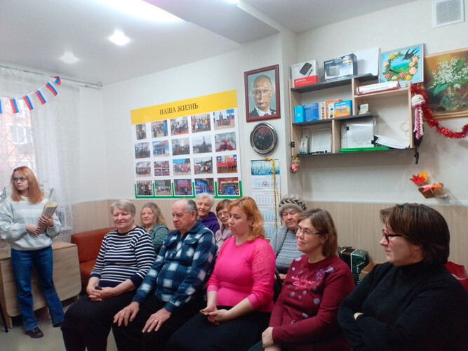 День памяти А.С. Пушкина