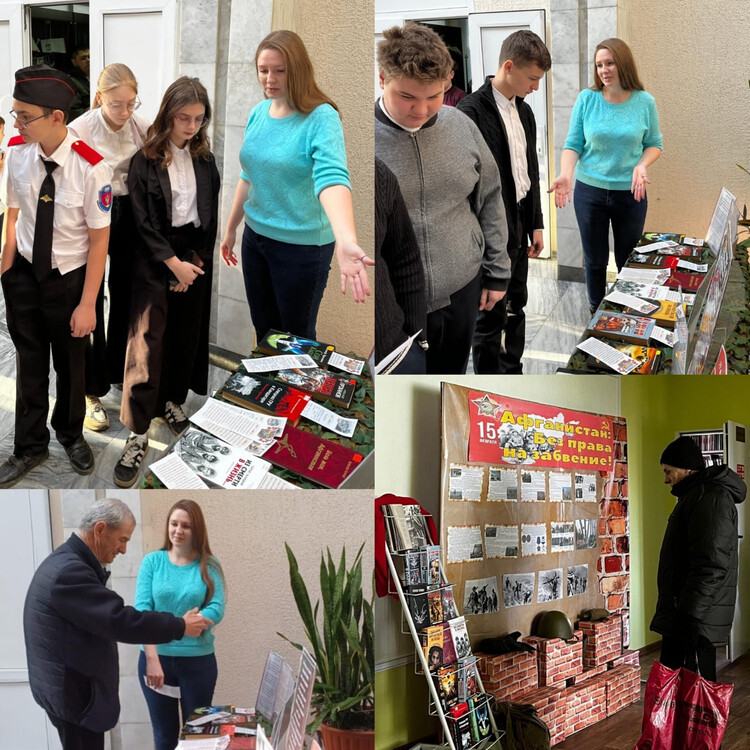 Нам не дано забыть пыль афганских дорог