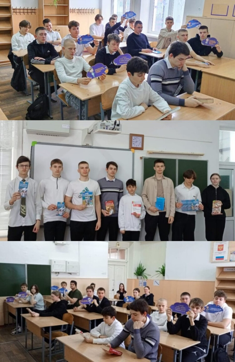 Работать и зарабатывать