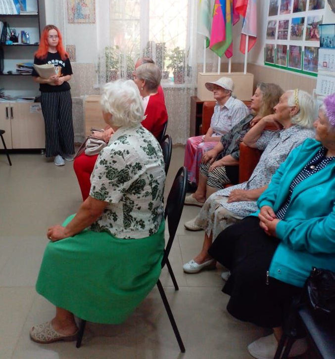 День памяти и скорби