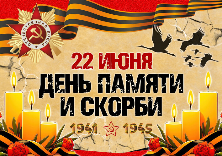 За час до рассвета