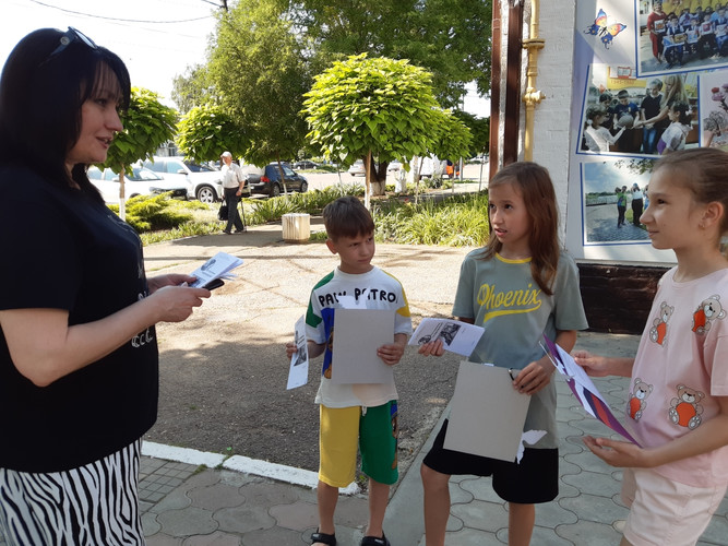 Уроки безопасности