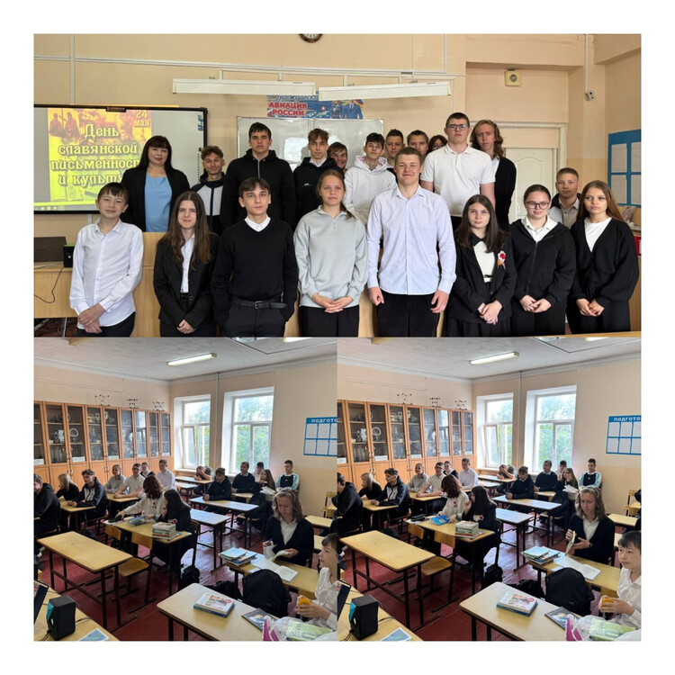 Напиши своё имя кириллицей