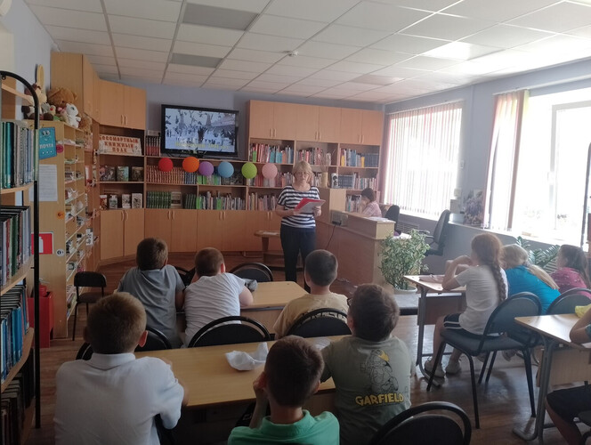 Через века, через года, помните!