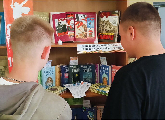 Социальная акция «Единство непохожих: Мечтай без наркотиков и День молодежи»