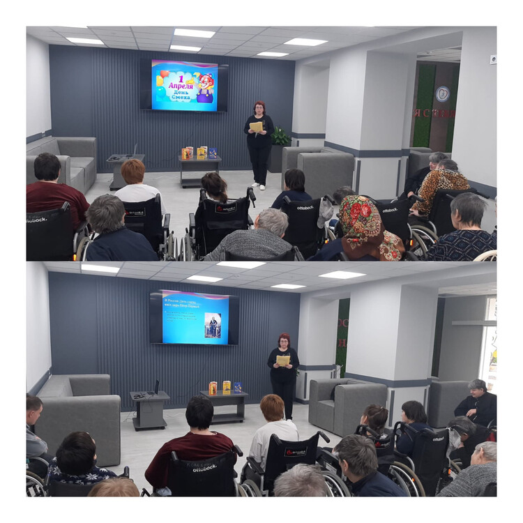 Книжный юмор