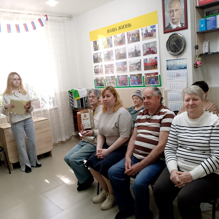 Добро и зло. Милосердие и гуманность