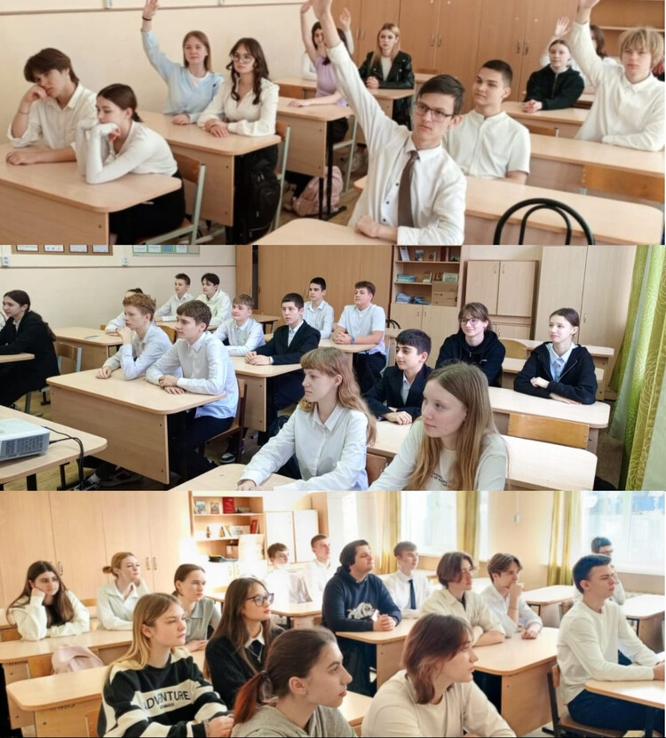 Защита малых рек и водоёмов