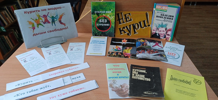 Интересно о полезном