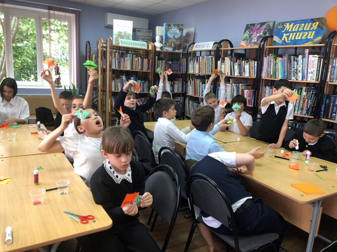 История книжной закладки