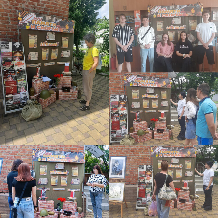 За час до рассвета