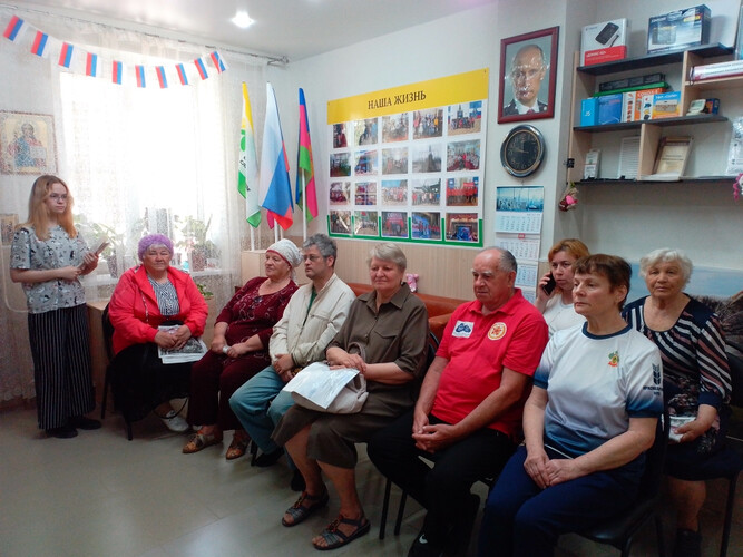 Триумф традиций