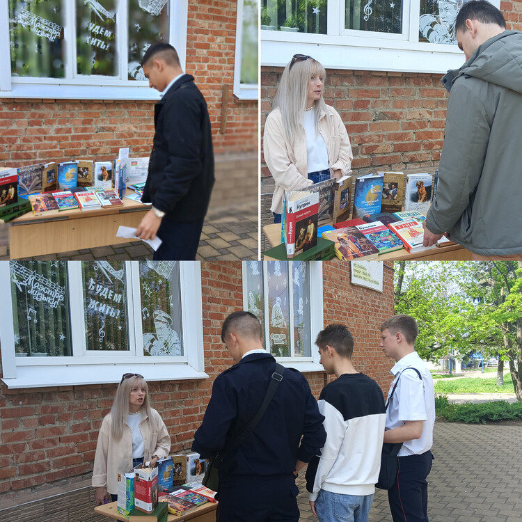 По литературному морю всей семьёй