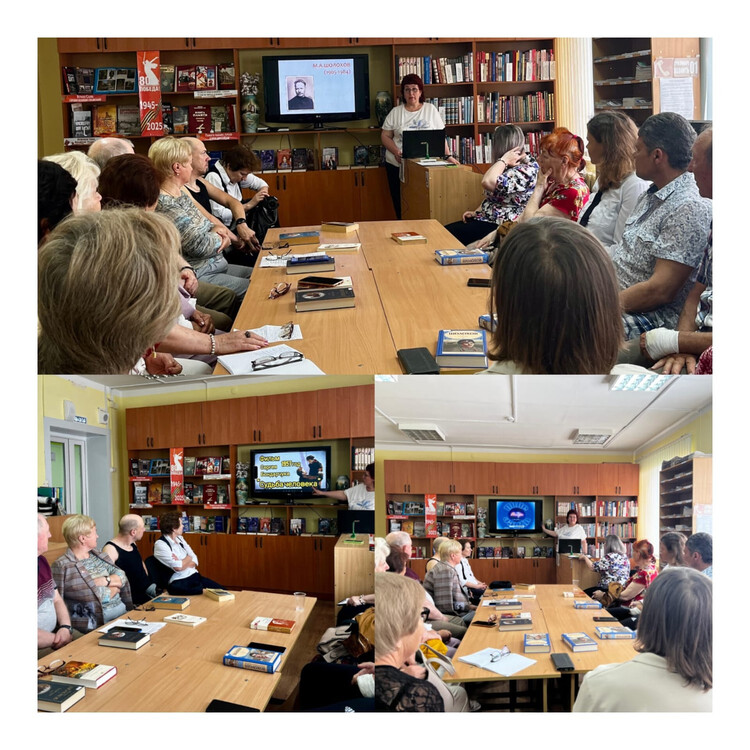 Минувших лет живая память