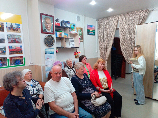 Глас народа