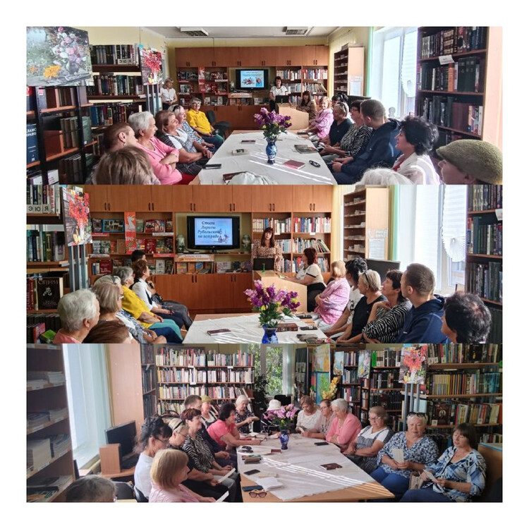 80 лет со дня рождения поэтессы, писателя Л.А. Рубальской «Я бываю такая разная»