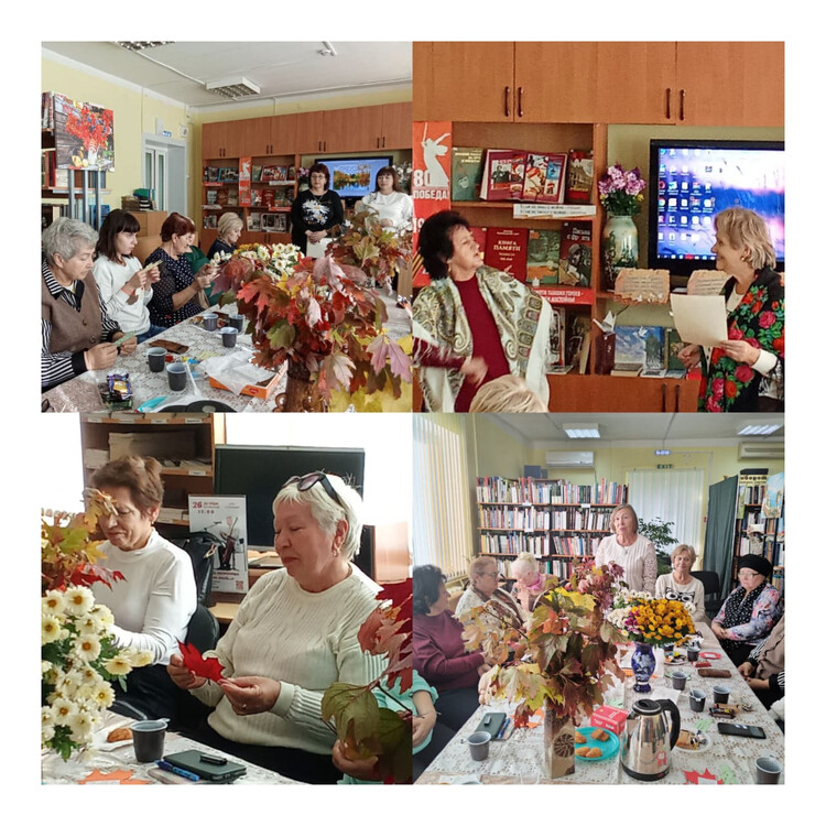 Нам года не беда, коль душа молода