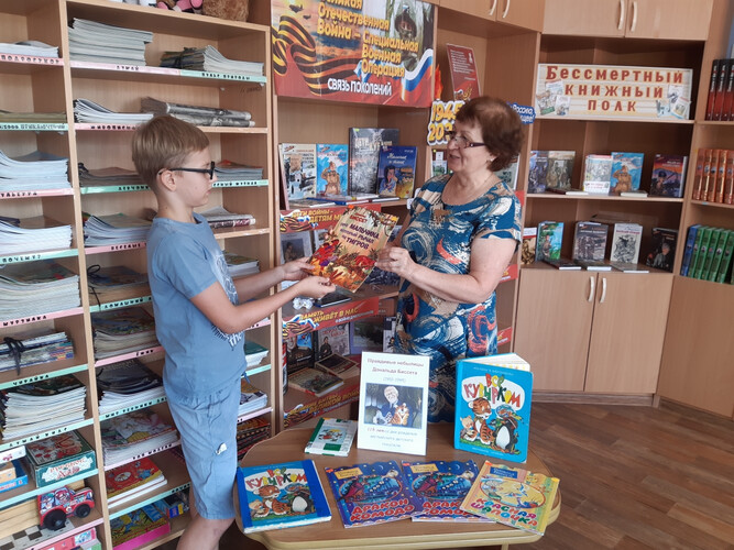 Правдивые небылицы Дональда Биссета